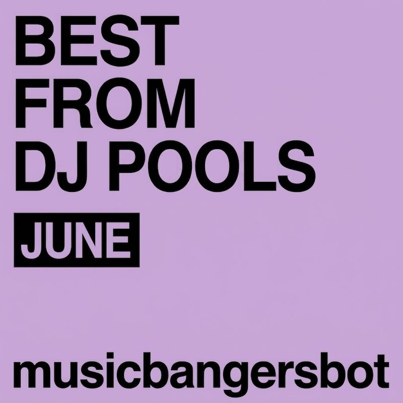 DJ Pools 1 